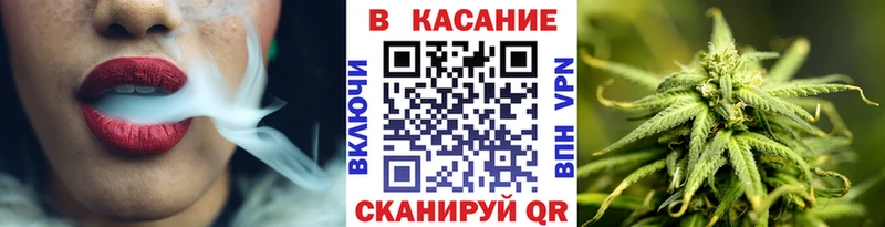 Купить ГАШИШ  Марихуана  A PVP  Меф мяу мяу  Всеволожск