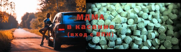 марки lsd Корсаков