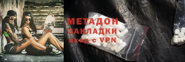 марки lsd Корсаков