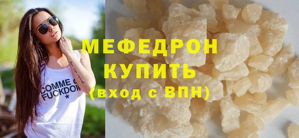 марки lsd Корсаков