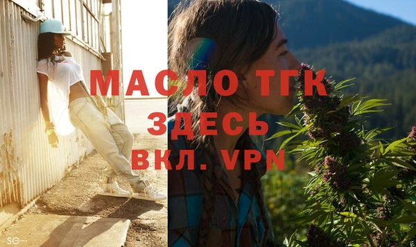 стаф Коряжма