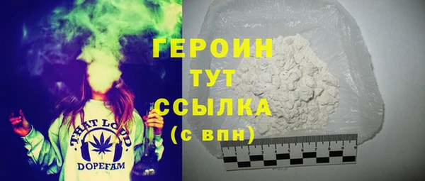 кокаин перу Костерёво