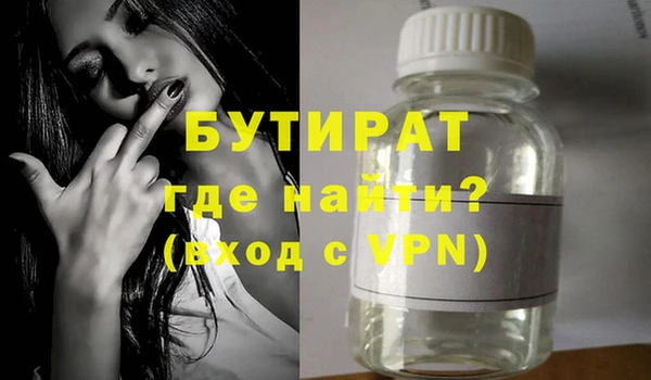 стаф Коряжма
