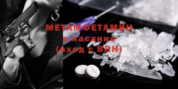 стаф Коряжма