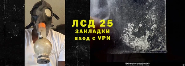 кокаин перу Костерёво