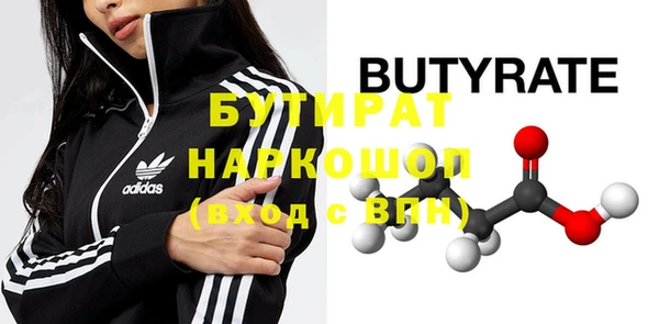 кокаин перу Костерёво
