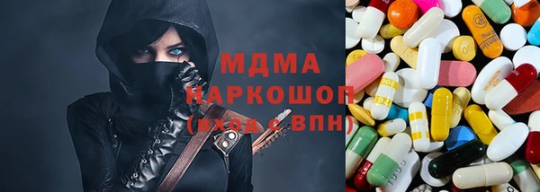 дмт Краснотурьинск