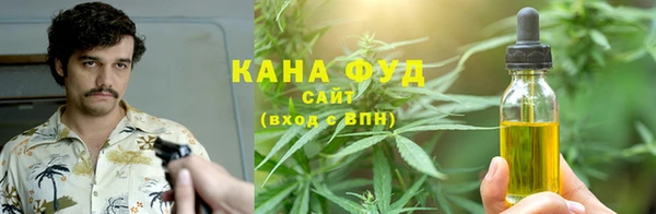 кокаин перу Костерёво