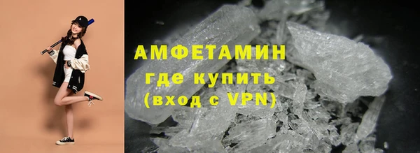 стаф Коряжма