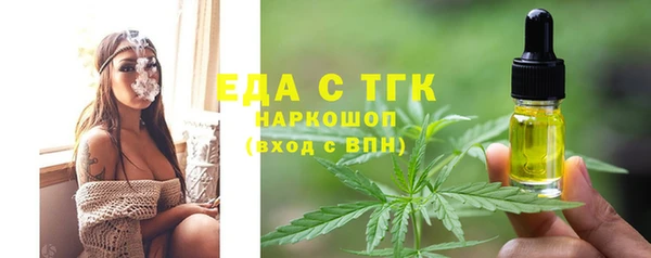 марки lsd Корсаков