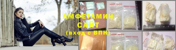 стаф Коряжма