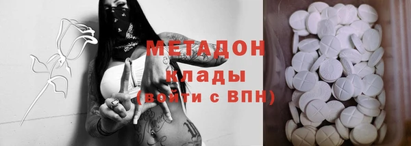 стаф Коряжма