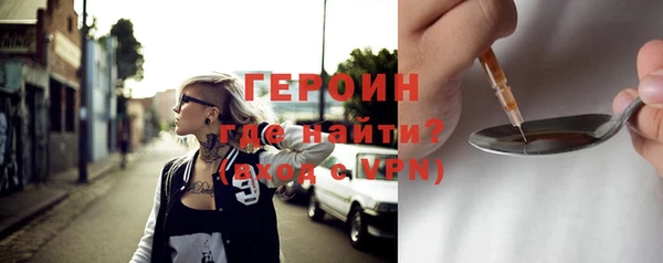 кокаин перу Костерёво
