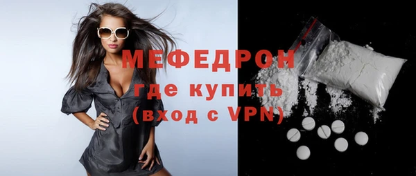 марки lsd Корсаков