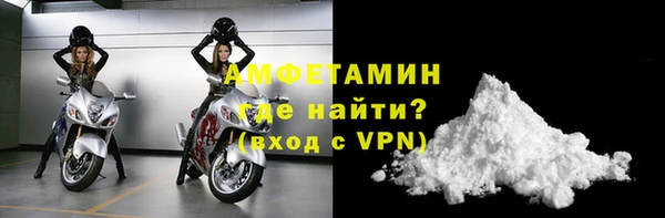 марки lsd Корсаков