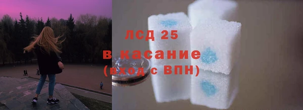 марки lsd Корсаков