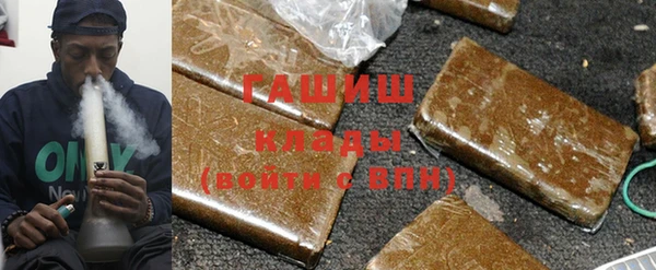 марки lsd Корсаков
