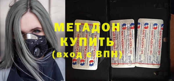 кокаин перу Костерёво