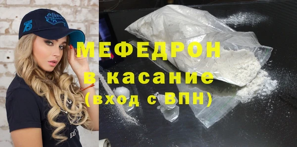 стаф Коряжма