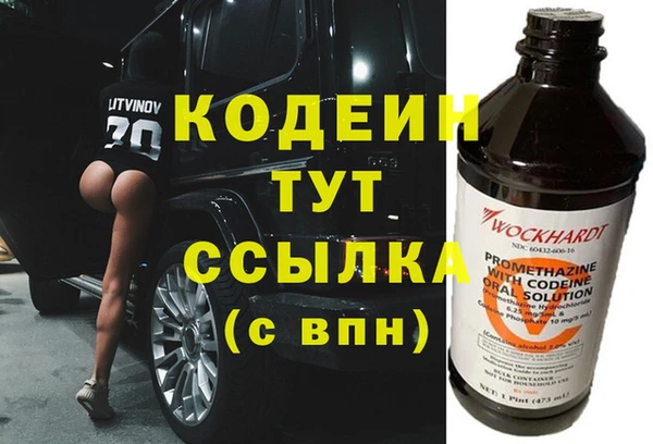 кокаин перу Костерёво