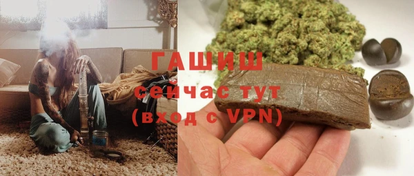 кокаин перу Костерёво