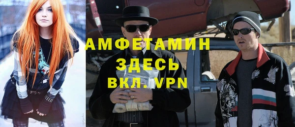 марки lsd Корсаков