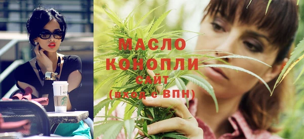 стаф Коряжма
