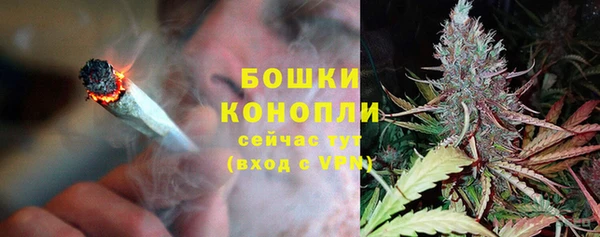 кокаин перу Костерёво