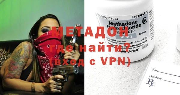 кокаин перу Костерёво