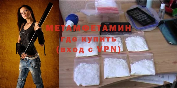 кокаин перу Костерёво