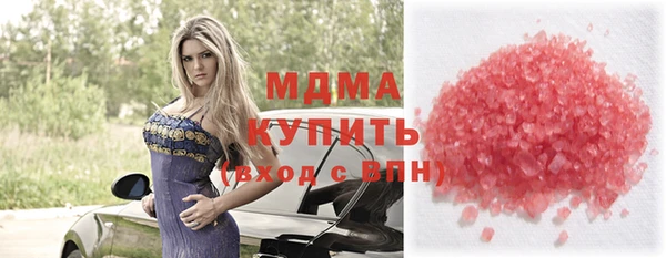 кокаин перу Костерёво