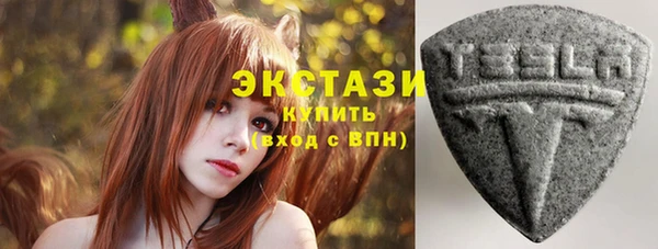 марки lsd Корсаков