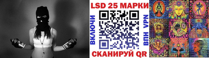 Купить  Всеволожск  Марки NBOMe 1,5мг 